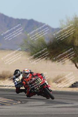 media/Oct-30-2025-Racers Edge (Thu) [[dabbdaf680]]/3-B Group/Session 5 Turn 4 Tree of Life/